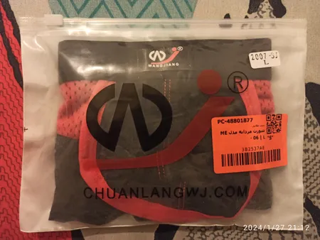 شورت مردانه مدل ME - 06