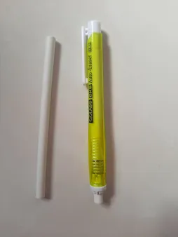 پاکن اتودی سی کلاس مدل ER-12