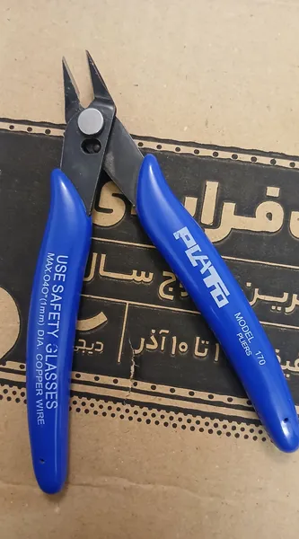 عکس ارسالی خریدار