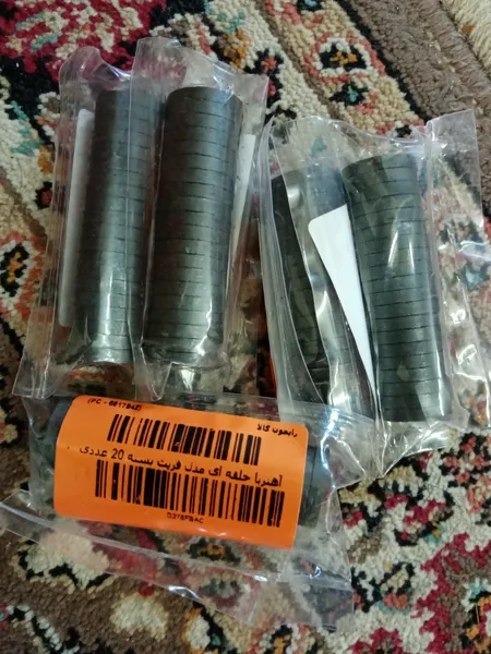 عکس ارسالی خریدار