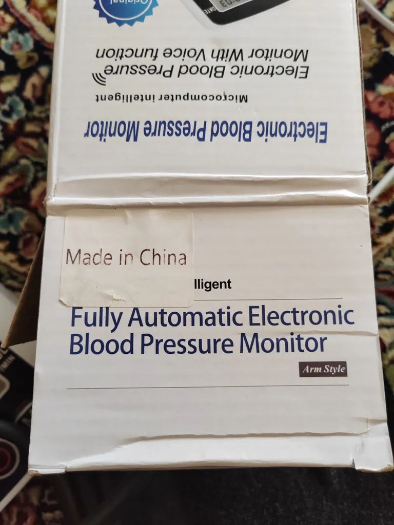 فشارسنج دیجیتال مدل intelligent