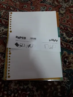 کاغذ کلاسور پاپکو مدل 26_Hole کد HT-01