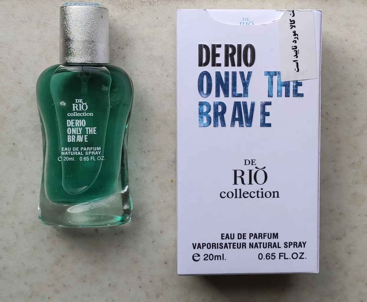 عطر جیبی مردانه ریو کالکشن مدل Derio Only The Brave حجم 20 میلی لیتر