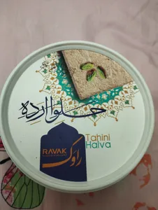 تجریه خرید حلوا ارده راوک اردکان - 700 گرم