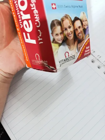 شربت فروگلوبین ب 12 ویتابیوتیکس - 200 میلی لیتر