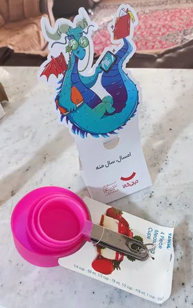 پیمانه اندازه گیری یانگ لی کد ۱۰۲۳ مجموعه 4 عددی