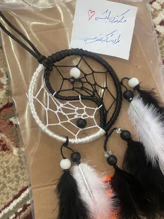 آویز دریم کچر مدل یین یانگ کد MR007