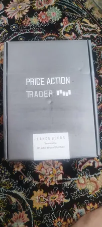 کتاب معامله گر پرایس اکشن اثر لنس بگز انتشارات کاسپین دانش