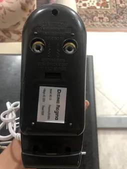 همزن برقی دسینی مدل 133