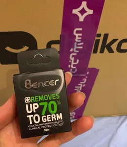 تجریه خرید نخ دندان بنسر مدل ذغالی