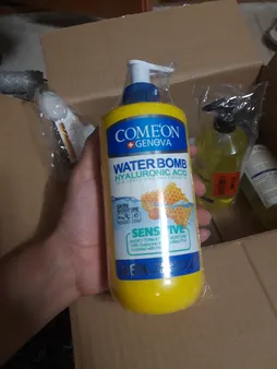 کرم آبرسان کامان سری واتربمب مدل SENSITIVE حجم 500 میلی‌لیتر