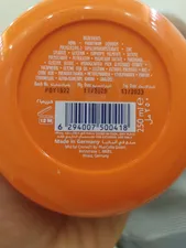 تجریه خرید کرم مرطوب کننده کرم 21 مدل کلاسیک کد 21 حجم 250 میلی لیتر