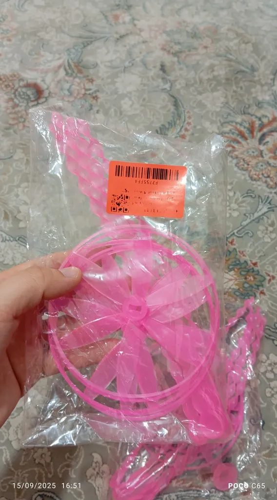 بشقاب پرنده مدل یوفو بسته 5 عددی