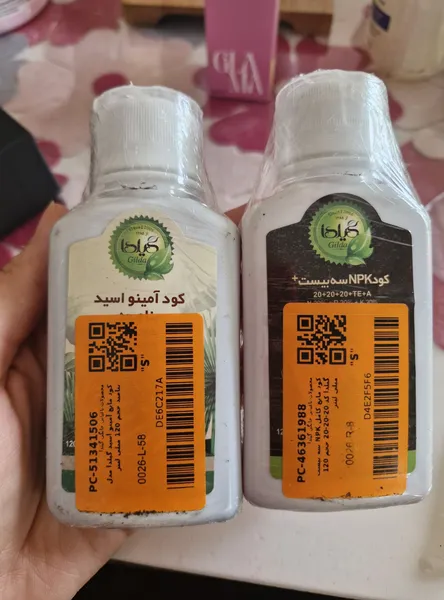 عکس ارسالی خریدار