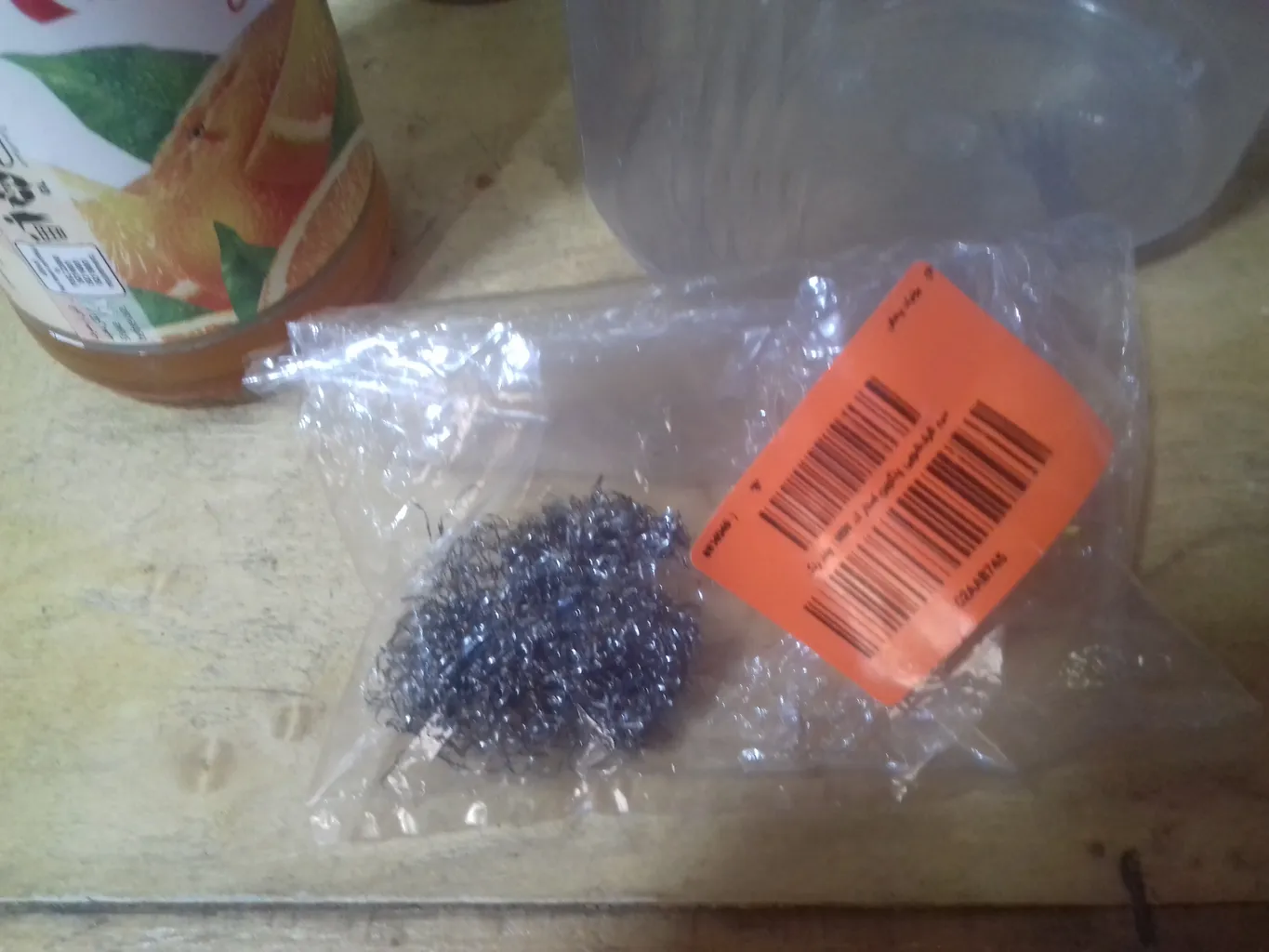 سیم ظرف‌شویی پنگوین استار کد 0239