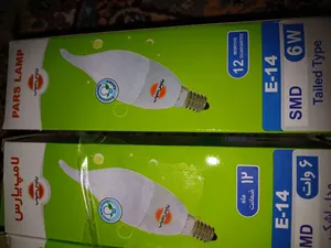 تجریه خرید لامپ ال ای دی 6 وات پارس شهاب مدل1 پایه E14 بسته 5 عددی