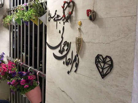 استیکر چوبي ژیوار طرح جان و جهان