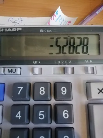ماشین حساب شارپ مدل EL-2135