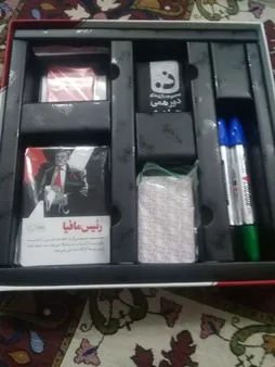 بازی دورهمی مدل شب مافیا