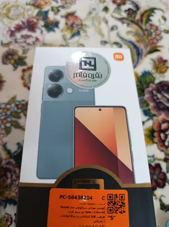 گوشی موبایل شیائومی مدل Redmi Note 13 Pro 4G دو سیم کارت ظرفیت 256 گیگابایت و رم 8 گیگابایت
