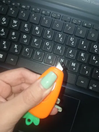 کاتر مدل هویج کد HT-121