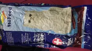 تجریه خرید غذای گربه بالغ مفید مدل ADULT CAT وزن 2 کیلوگرم