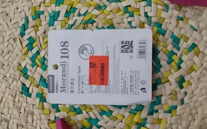 تجریه خرید غلط گیر نواری ویبو مدل WB-8339 بسته 3 عددی