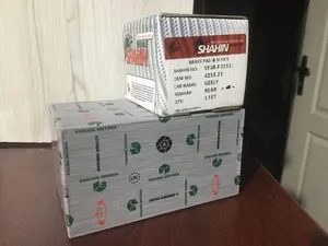 تجریه خرید لنت ترمز جلو شاهین ترمز ستاره کد SYSF-P21510 مناسب برای پژو 2008