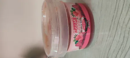 موم موبر زوم آپ مدل صمغ عربی توت فرنگی وزن 300 گرم