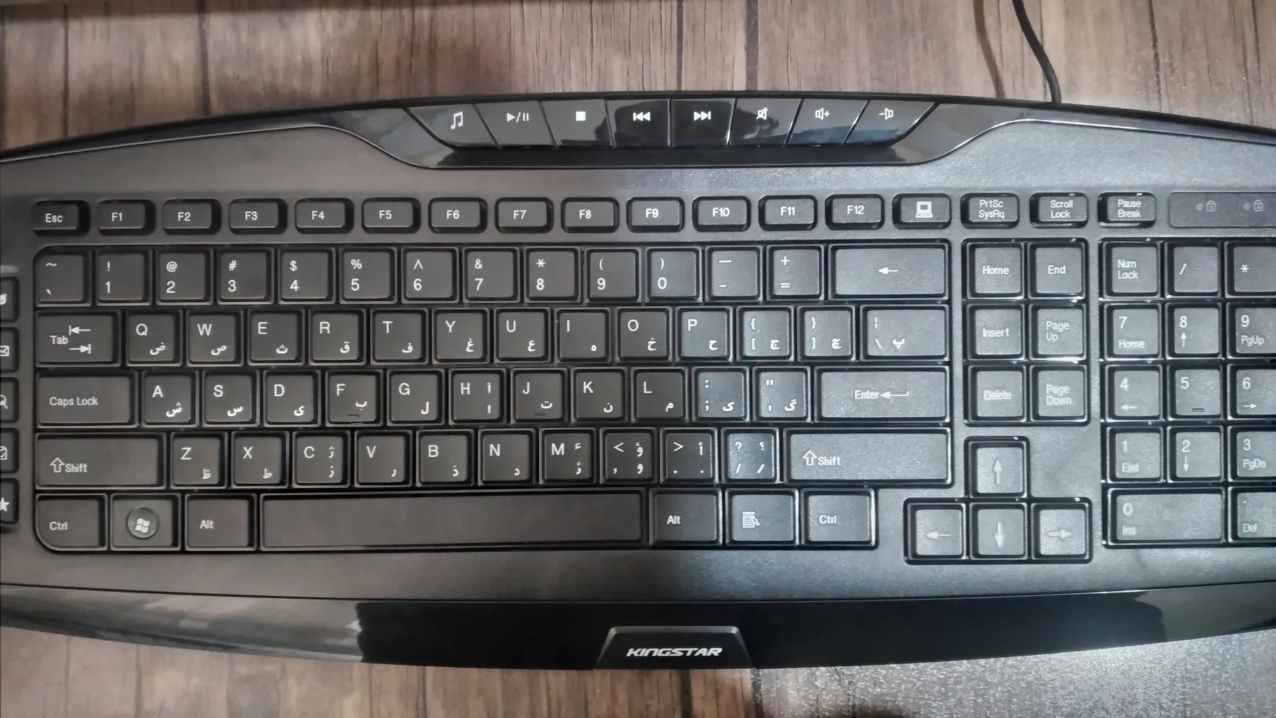 کیبورد کینگ استار مدل KB83