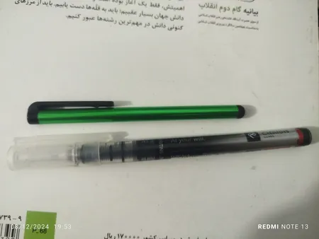 قلم لمسی مدل Bi