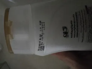 تجریه خرید ژل شستشوی بهداشتی آقایان آردن حجم 150 میلی لیتر