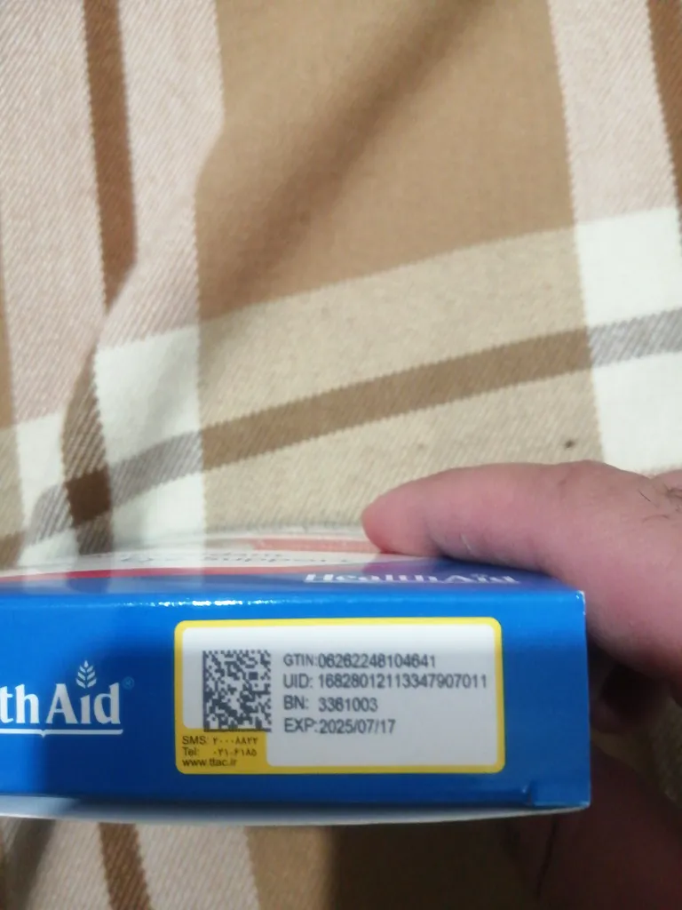 کپسول مگا ویژن پلاس هلث اید بسته 30 عددی