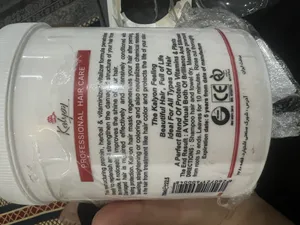 تجریه خرید ماسک مو گیاهی کالیون مدل هلو حجم 750 میلی لیتر