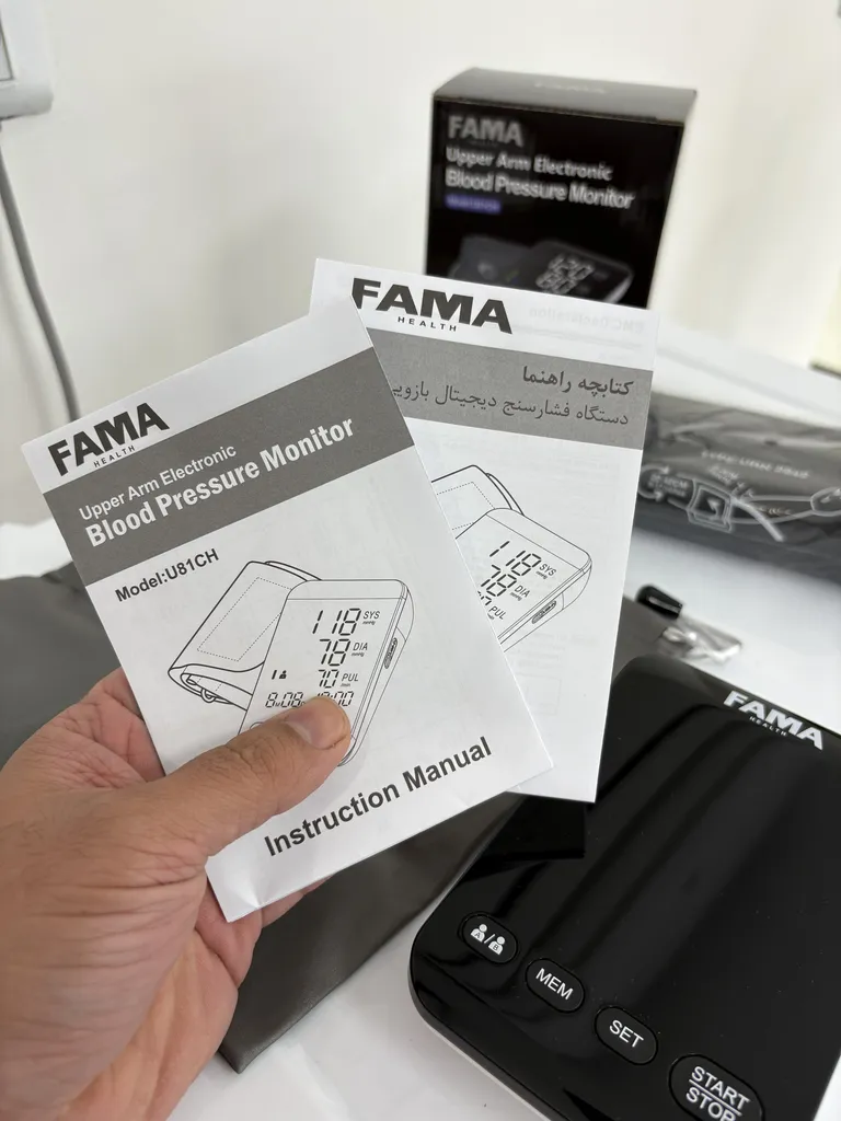 فشارسنج بازویی دیجیتال فاما هلث مدل U81CH