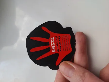 سویق مکمل لاغری صادراتی کاپیا - 1000 گرم