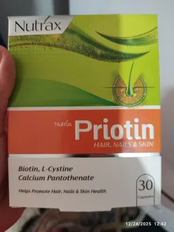 کپسول پریوتین نوتراکس بسته 30 عددی