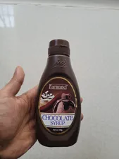 تجریه خرید پنج شیره رازقی - 850 گرم