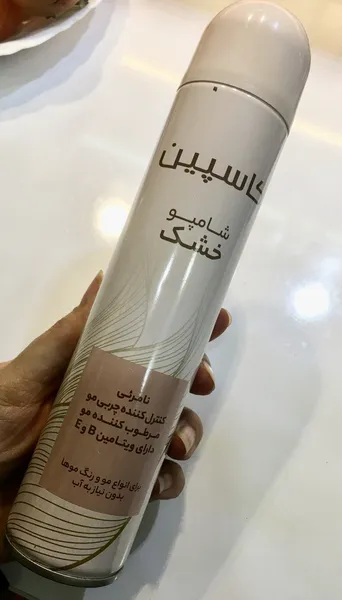 عکس ارسالی خریدار