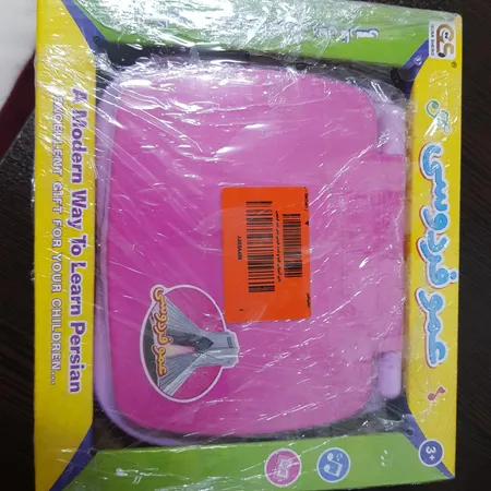 بازی آموزشی الفبا و اعداد فارسی مدل عمو فردوس