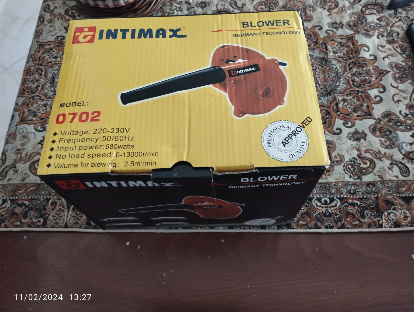 دستگاه دمنده و مکنده  اینتیمکث مدل 0702