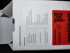 تجریه خرید ماوس بی سیم یوگرین مدل MU006-90545