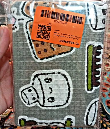 دستمال آشپزخانه بومرنگ مدل Dorsa بسته دو عددی