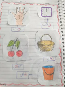 چسب مایع رازی مدل Allplast مجموعه 3 عددی