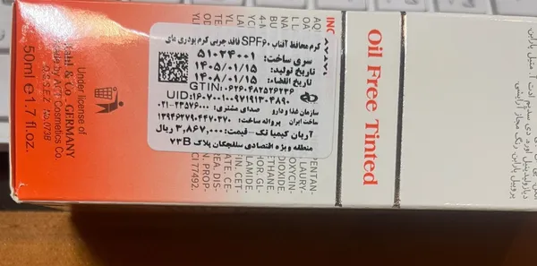 عکس ارسالی خریدار