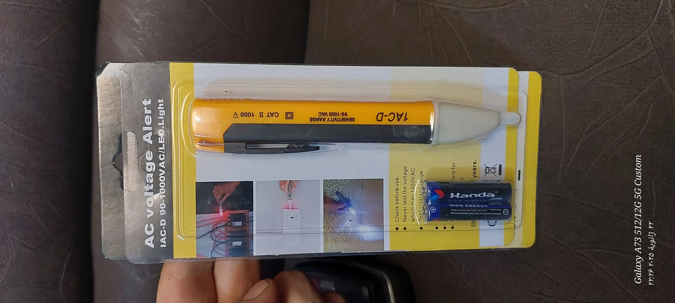 تستر ولتاژ مدل VT-2