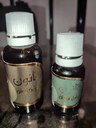 روغن پوست و مو آرگان گیاه قانون مدل 301 حجم 20 میلی لیتر