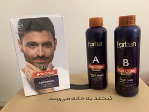 تجریه خرید شامپو رنگ مو فاربن شماره 2.0 حجم 150 میلی لیتر رنگ قهوه ای تیره بسته 2 عددی