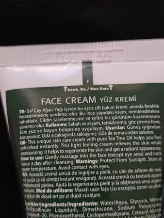 کرم آبرسان دکتر. جی تونا مدل Tea Tree حجم 50 میلی لیتر