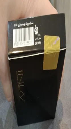 پالت سایه چشم این لی مدل 014